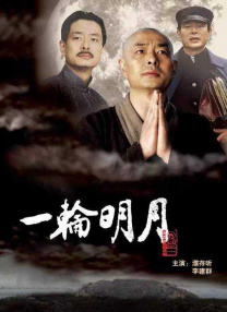 99ri国产在线
